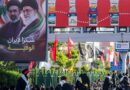 US strikes Iran sites after cargo ship attack