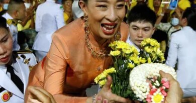 Princess Bha of Thailand Dies at 47