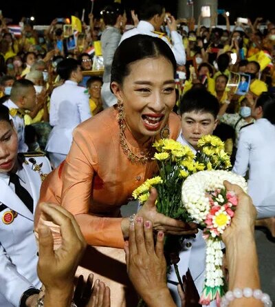 Princess Bha of Thailand Dies at 47