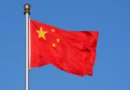 What is GLM-5.2? Another open-source Chinese AI model has Silicon Valley's attention.