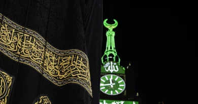 World’s Longest Sewing Machine Helps Complete the 2026 Kiswah