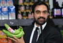 30% savings and an NYC private label: What to know about Mamdani's city-run grocery stores