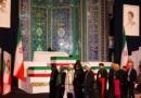 Allies Converge on Iran as Funeral Ceremonies for Supreme Leader Begin

