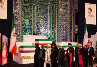 Allies Converge on Iran as Funeral Ceremonies for Supreme Leader Begin
