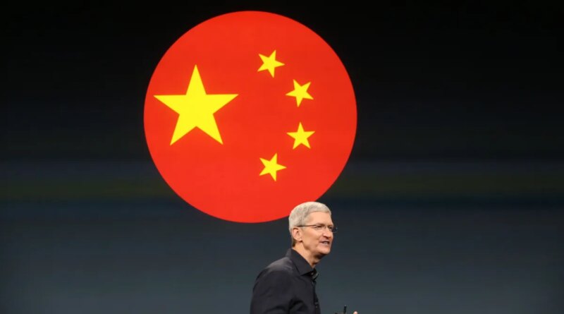 Tim Cook