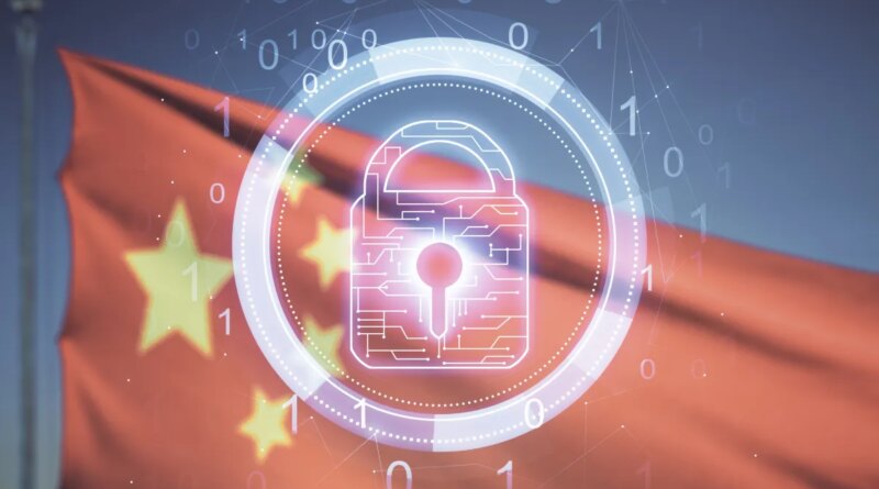 Image of Chinese flag with digital overlay of a lock depicting privacy