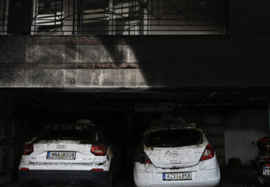 Bombings in Greece Target Governing Party Members, Officials Say
