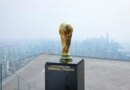 Canadian Wildfire Smoke, Heat Hit NY, NJ Ahead Of World Cup Final