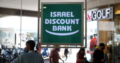 Concerns of Palestinian economic crisis grow as Israeli banks prepare to cut ties