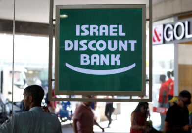 Concerns of Palestinian economic crisis grow as Israeli banks prepare to cut ties