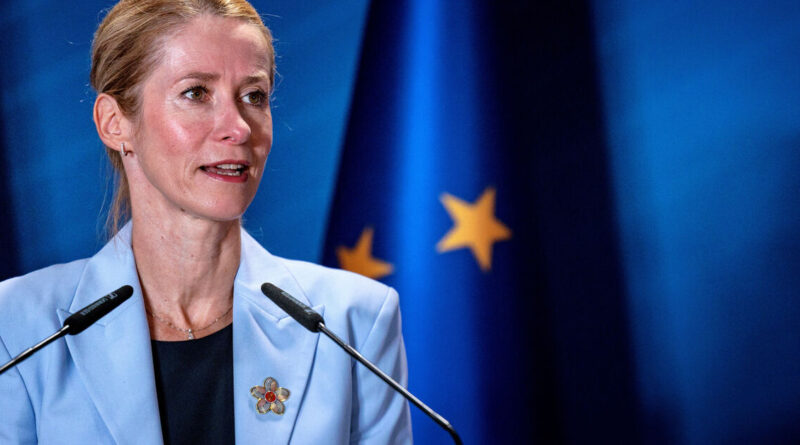 EU sanctions Iranian judges, leading cyber group figure