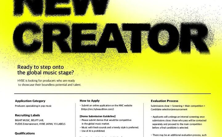 HYBE Launches ‘Next New Creator’ To Find Their Global Music Producers