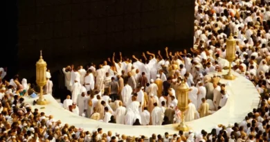 Hateem Timings 2026: Prayer Times for Men & Women at Masjid al-Haram