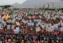 Houthis in Yemen Edge Closer to Entering U.S.-Iran War
