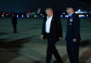 How Trump Failed to Secure the Strait of Hormuz in His Iran Deal
