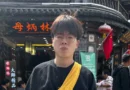 I got an H-1B visa and my dream job at Google. Both were less secure than I thought.