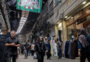 Iran War Live Updates: Strikes Continue After Iran Is Said to Reject U.S. Proposal
