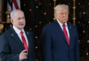 Israeli Prime Minister Benjamin Netanyahu speaks to the media as he is welcomed by U.S. President Donald Trump for meetings at the Mar-a-Lago club in Palm Beach, Florida, U.S., December 29, 2025. REUTERS/Jonathan Ernst