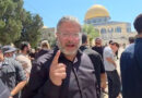 Israel's Ben-Gvir visits flashpoint Al-Aqsa Mosque compound Israel's Ben-Gvir visits flashpoint Al-Aqsa Mosque compound