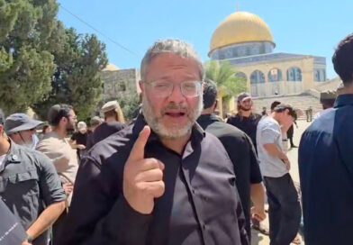Israel's Ben-Gvir visits flashpoint Al-Aqsa Mosque compound