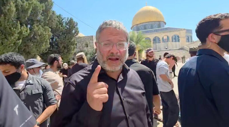 Israel's Ben-Gvir visits flashpoint Al-Aqsa Mosque compound