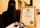 Khadija Patel received her award in a niqab