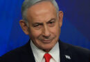 Lebanese lawyers seek probe of banker over Netanyahu dinner