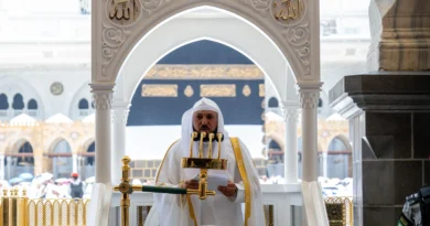 Maher Al-Muaiqly Promoted to Professor of Islamic Jurisprudence