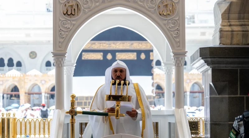 Maher Al-Muaiqly Promoted to Professor of Islamic Jurisprudence