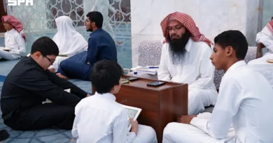 Masjid al Haram and Nabawi Institutes Open 1448 AH Admissions