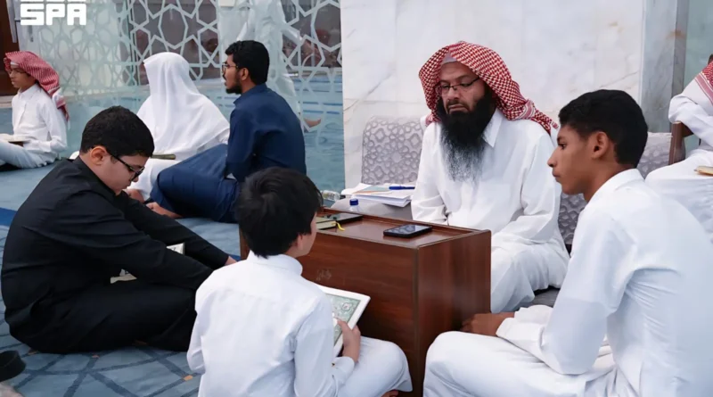 Masjid al Haram and Nabawi Institutes Open 1448 AH Admissions