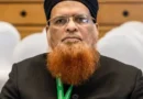 Mufti Taqi Usmani