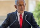 Netanyahu heads to US for first Trump meeting since Iran war