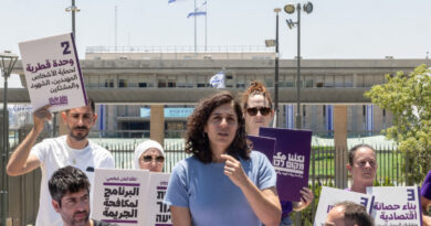 New Jewish-Arab party may complicate bid to oust Netanyahu