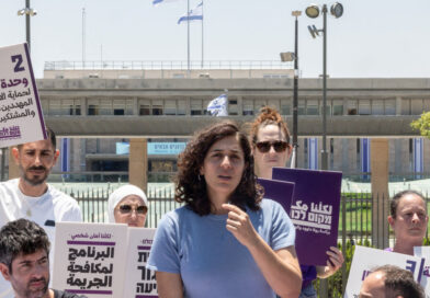 New Jewish-Arab party may complicate bid to oust Netanyahu