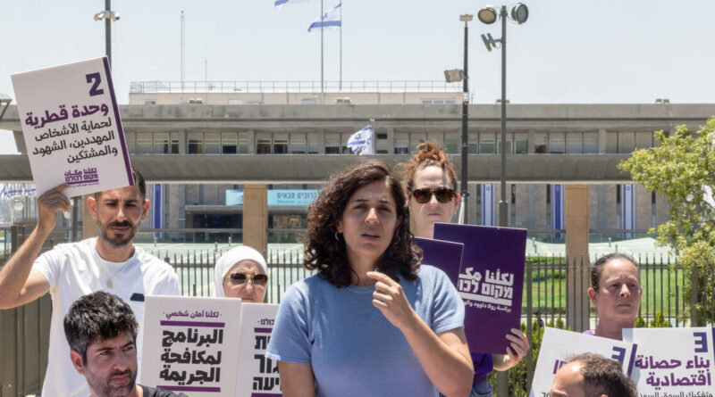 New Jewish-Arab party may complicate bid to oust Netanyahu