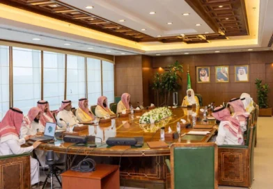 New Muslim Digital Card Launched in Saudi Arabia