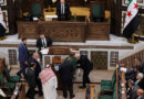 New Syrian parliament meets for first time in Damascus