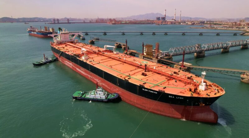 Oil Prices Up As U.S. Cancels Iran’s Sales License, Launches Strikes