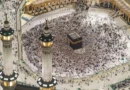 Saudi Arabia Launches One-Year Multiple-Entry Umrah Visa