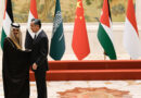 Saudi FM concludes China visit amid Trump-MBS friction: What to know