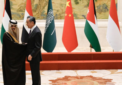 Saudi FM concludes China visit amid Trump-MBS friction: What to know