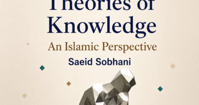 The Afterlife in Islam - The Islamic College