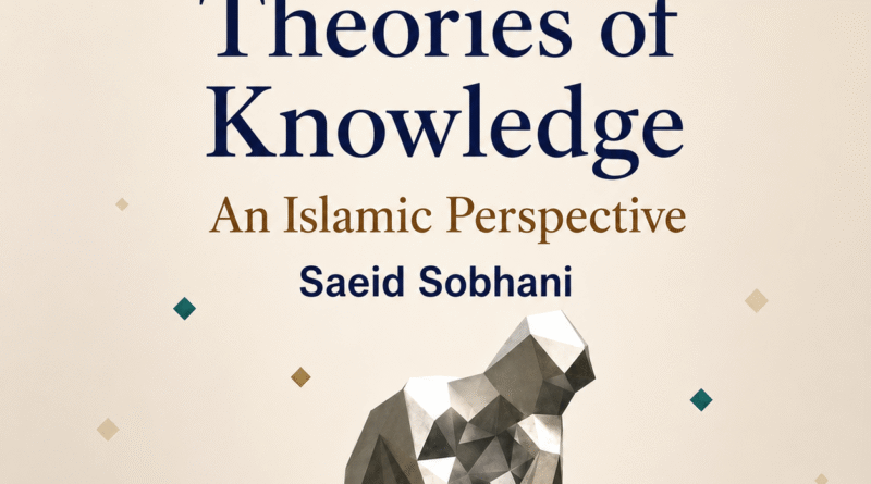 The Afterlife in Islam - The Islamic College