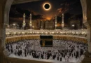 Total Solar Eclipse to Turn Day Into Night in Saudi Arabia in 2027