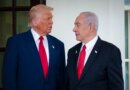 Trump Vows Netanyahu Won't Be Arrested If He Visits New York