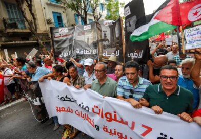 People gather to protest Tunisia’s President Kais Saied during a demonstration marking five years since his suspension of parliament and assumption of emergency powers, in Tunis on July 25, 2026 [AFP]