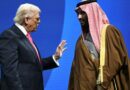 US announces civilian nuclear deal with Saudi Arabia