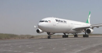 US issues sanctions targeting support networks for Iran's Mahan Air