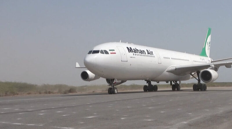 US issues sanctions targeting support networks for Iran's Mahan Air